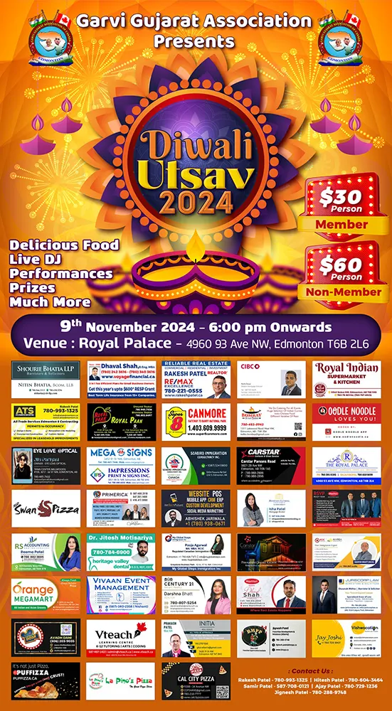 Diwali Utsav