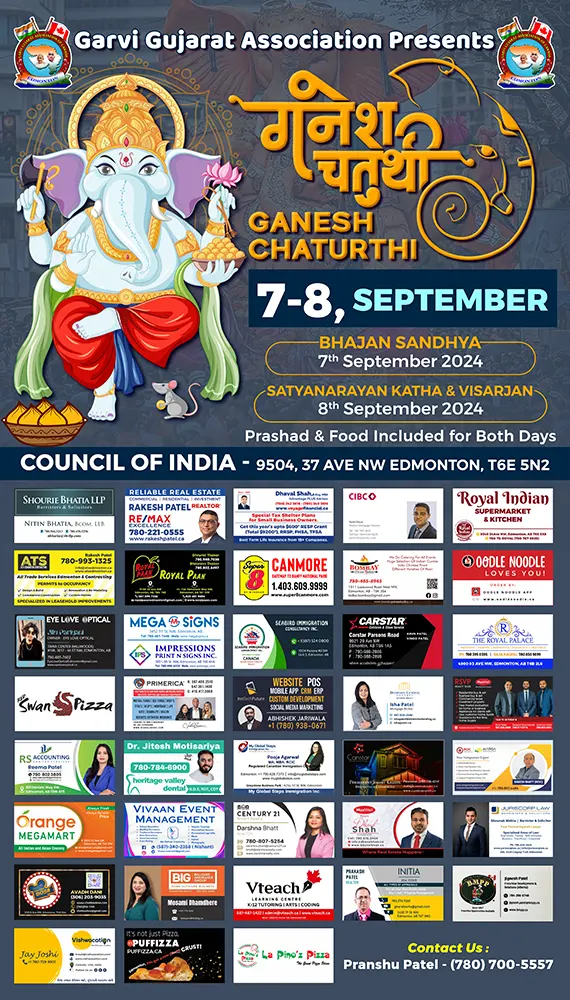 Ganesh Chaturthi 2024