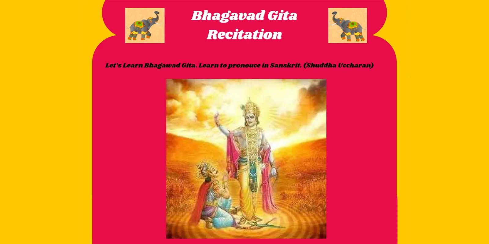 Bhagavad Gita Recitation